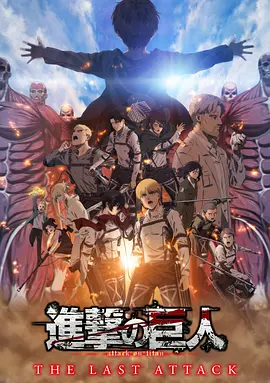 日韩一区二区超清视频