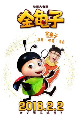 伊人久色